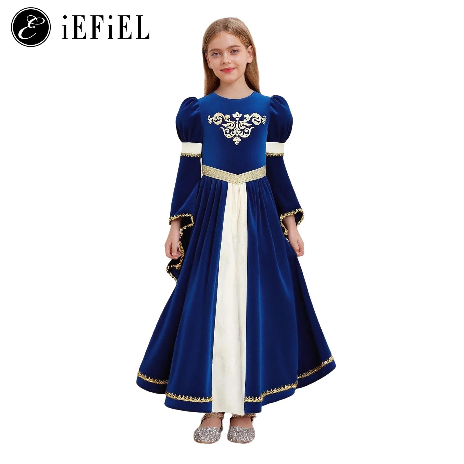 Embroidery Online - Costume cosplay di Halloween per ragazze,